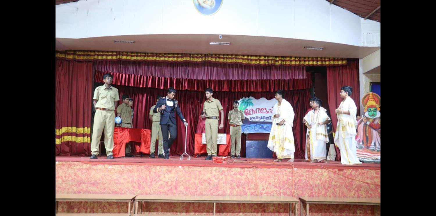 Kerala Piravi Dinam